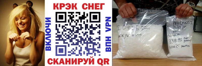 где купить Далматово КОКАИН Боливия