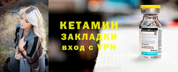 ешки Белокуриха