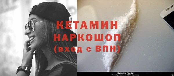 мяу мяу мука Беломорск