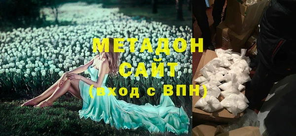 ешки Баксан