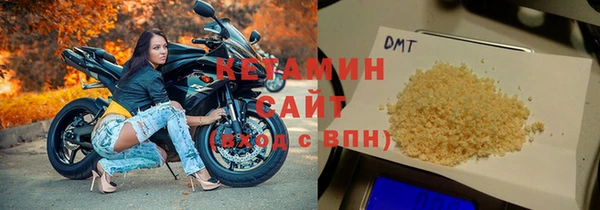 скорость Балахна