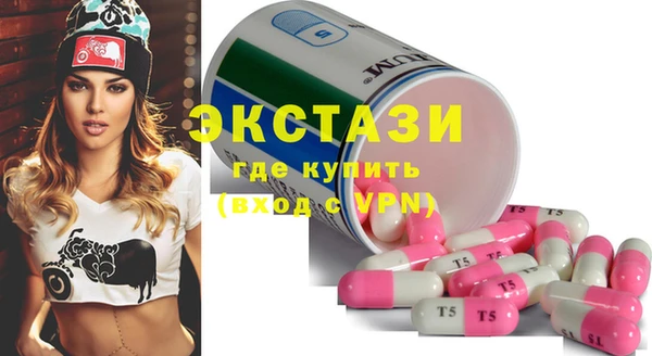 меф Белоозёрский